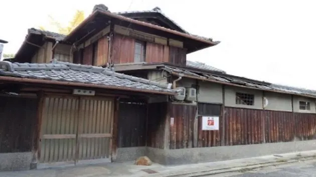 Kyoto - Hotel - Vacation Stay 83559V