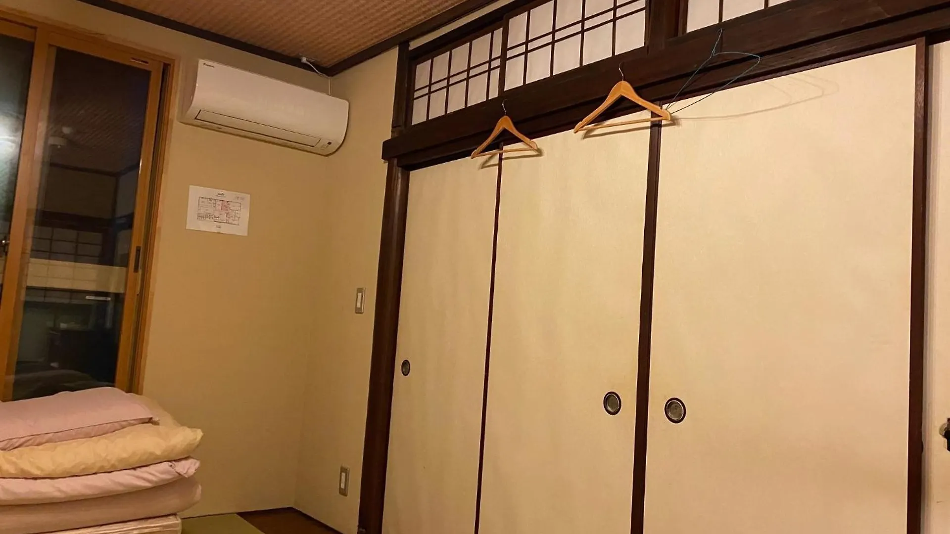 Kyoto - Hotel - Vacation Stay 83559V