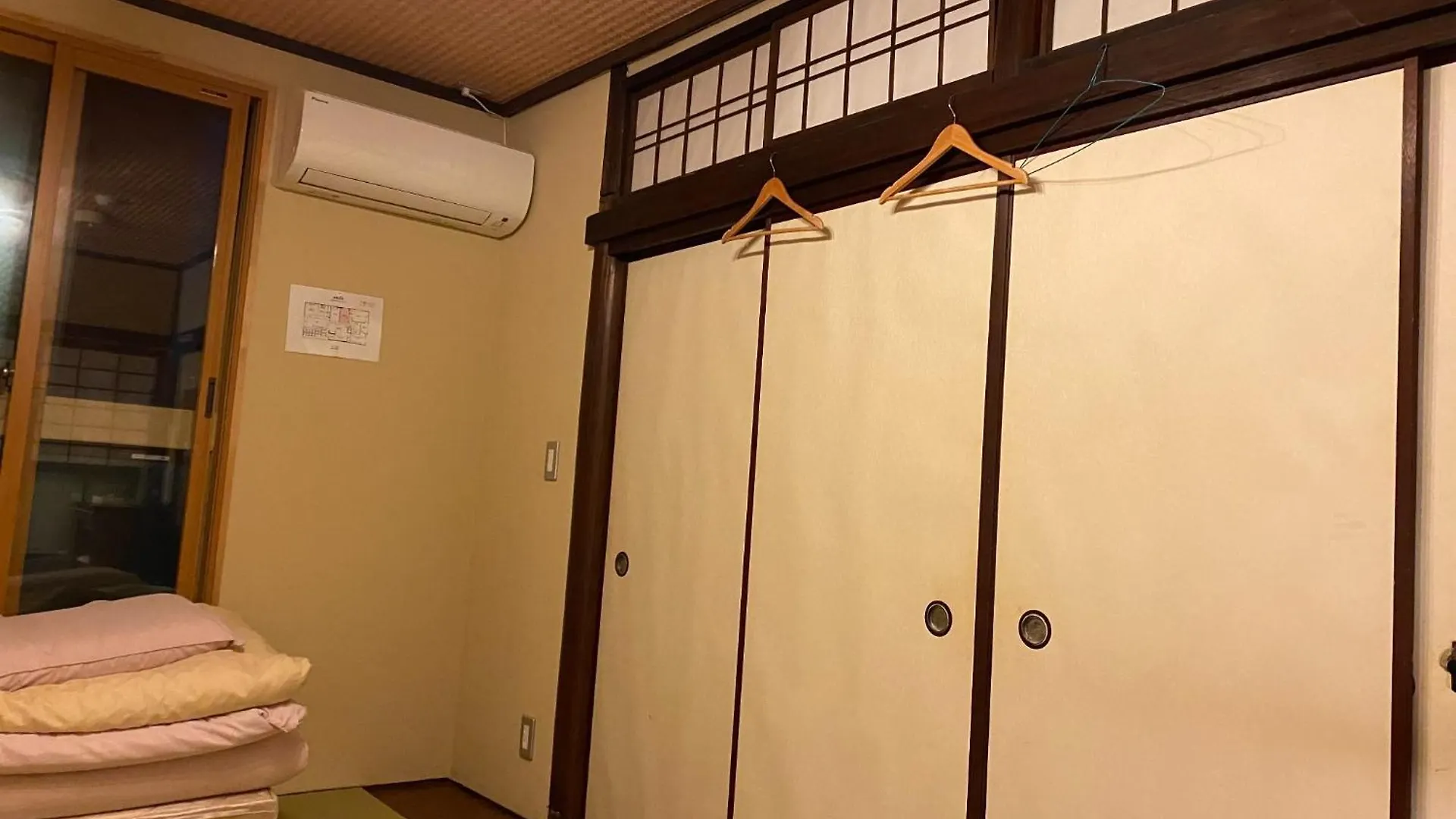 Kyoto - Hotel - Vacation Stay 83559V 0*,